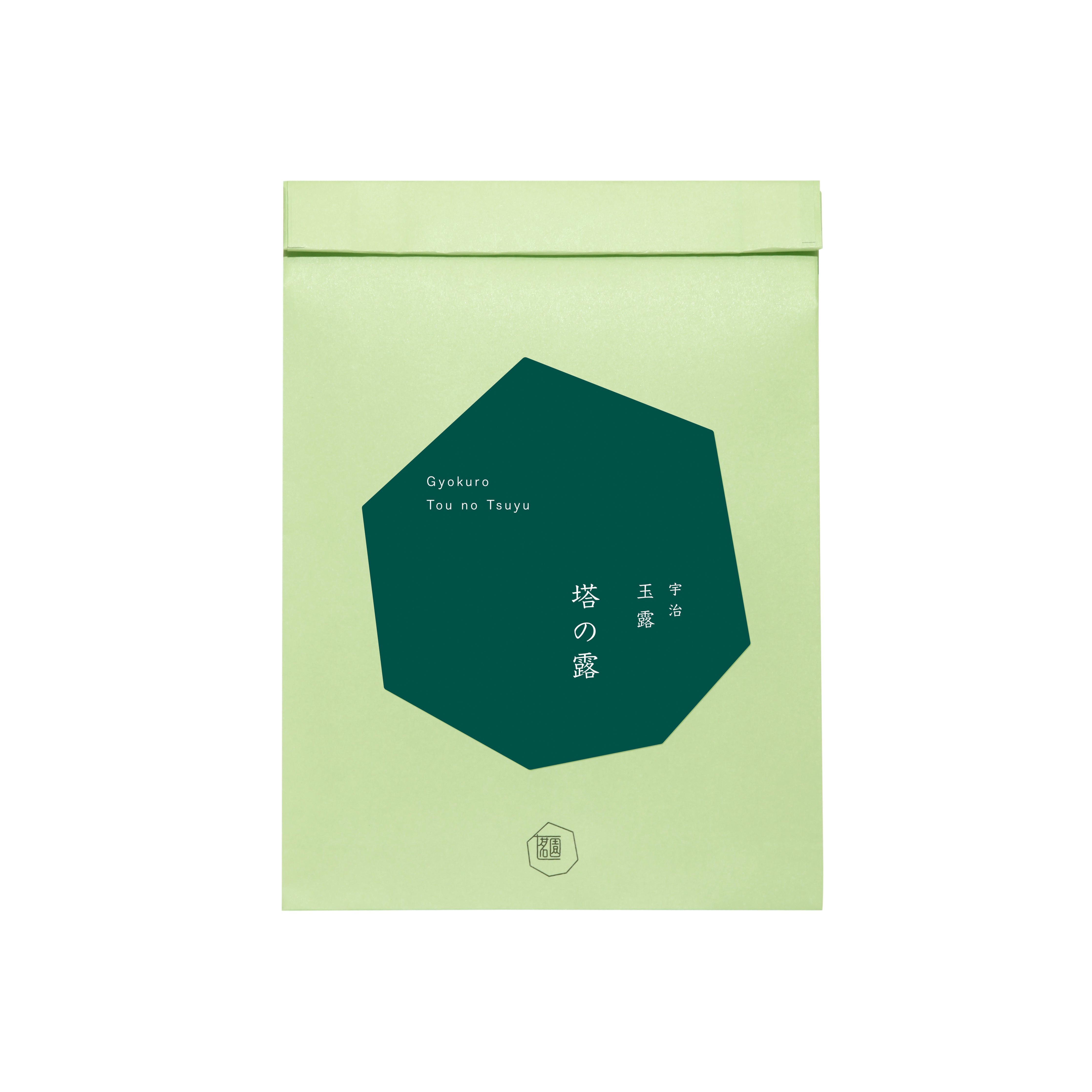 堀井七茗園 宇治昔 縣の白 30g 各1缶 計2缶 堀井七茗園 宇治昔 縣の白