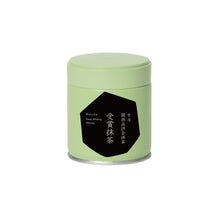 画像をギャラリービューアに読み込む, 令和7年　関西品評会　受賞抹茶
