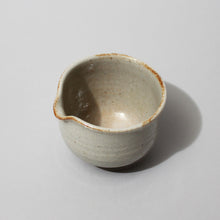 画像をギャラリービューアに読み込む, 朝日焼&lt;br&gt;片口茶碗

