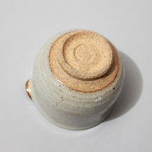 画像をギャラリービューアに読み込む, 朝日焼&lt;br&gt;片口茶碗
