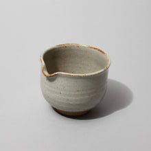 画像をギャラリービューアに読み込む, 朝日焼&lt;br&gt;片口茶碗
