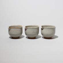 画像をギャラリービューアに読み込む, 朝日焼&lt;br&gt;片口茶碗
