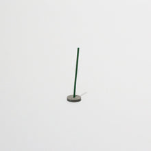 画像をギャラリービューアに読み込む, 香老舗・松栄堂&lt;br&gt;「奥ノ山茶園」の香り
