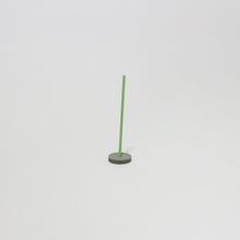 画像をギャラリービューアに読み込む, 香老舗・松栄堂&lt;br&gt;「堀井七茗園」の香り
