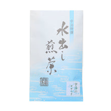 画像をギャラリービューアに読み込む, 【季節のお茶】煎茶　水出し煎茶
