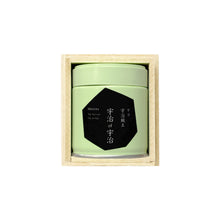 画像をギャラリービューアに読み込む, 宇治風土　宇治 of 宇治
