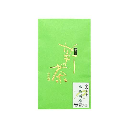 【季節のお茶】新茶　令和7年　出品新茶