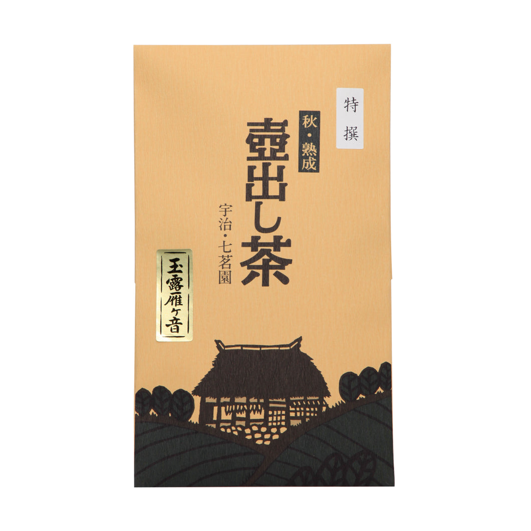 [Seasonal Tea] Gyokuro Gangane Special Selection Tea Brewed in a Pot