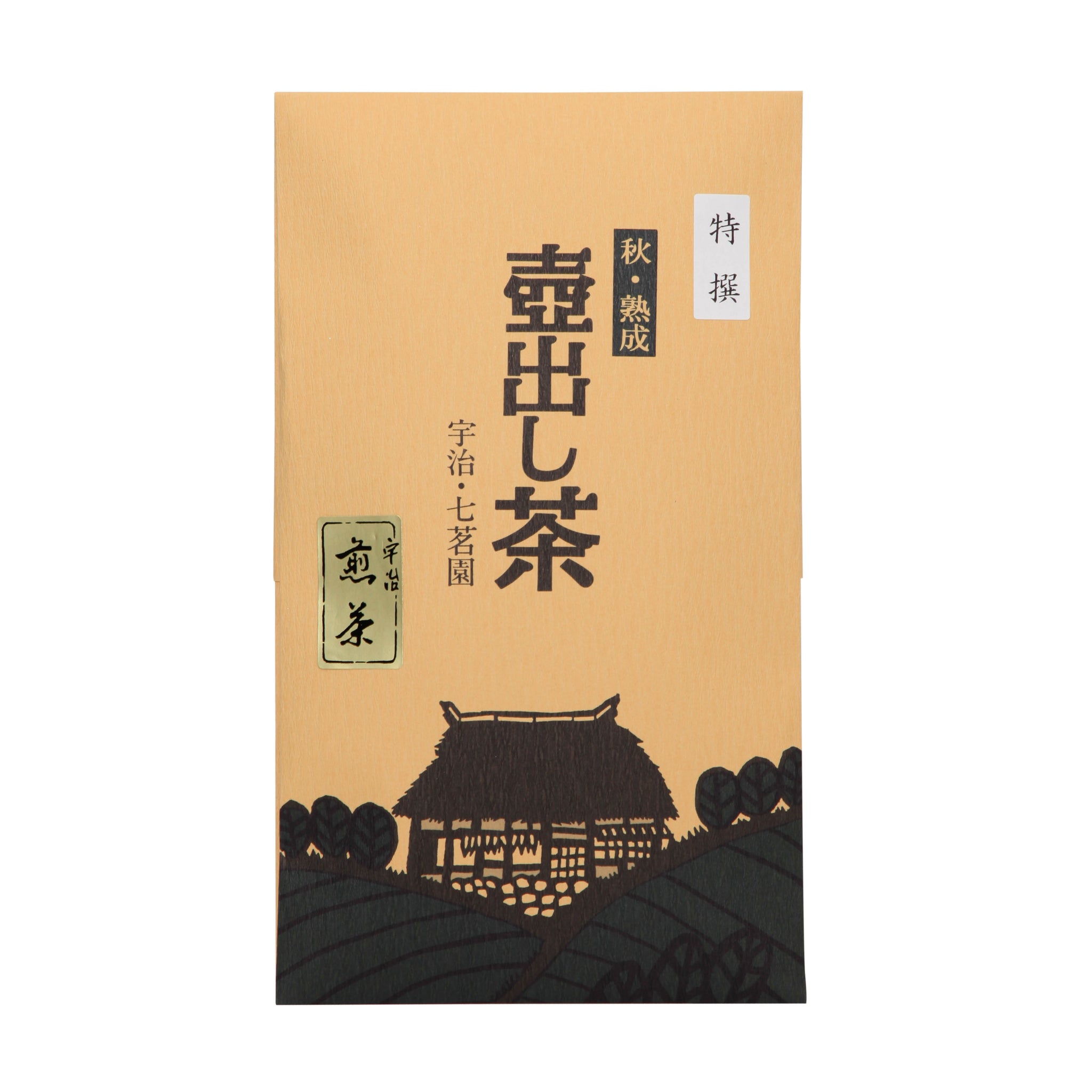 MG_8886_711d756e-b1a3-45a3-